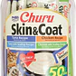  50 tubos de Churu Skin & Coat para piel y pelaje con aceites Omega, taurina y vitamina E - Miniatura 1
