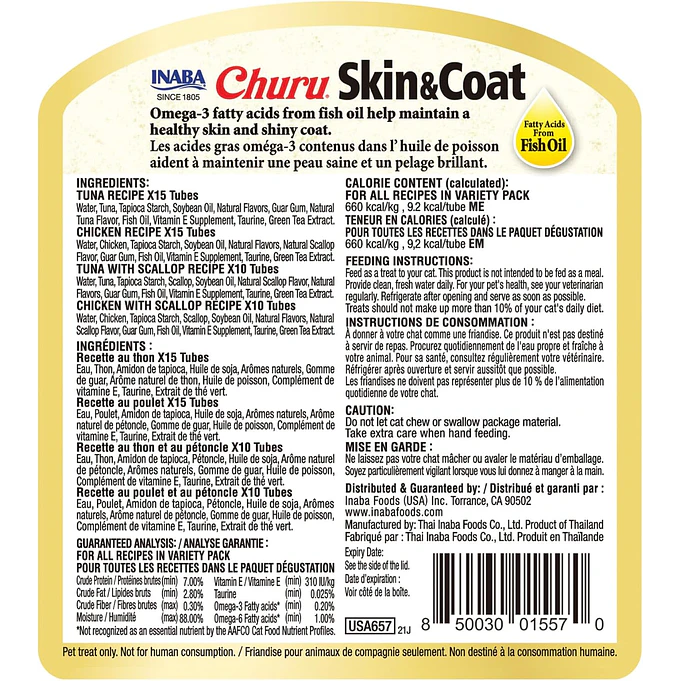  50 tubos de Churu Skin & Coat para piel y pelaje con aceites Omega, taurina y vitamina E 4