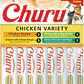 Churu Variedades de 20 Unidades de Pollo 280gr - Miniatura 1