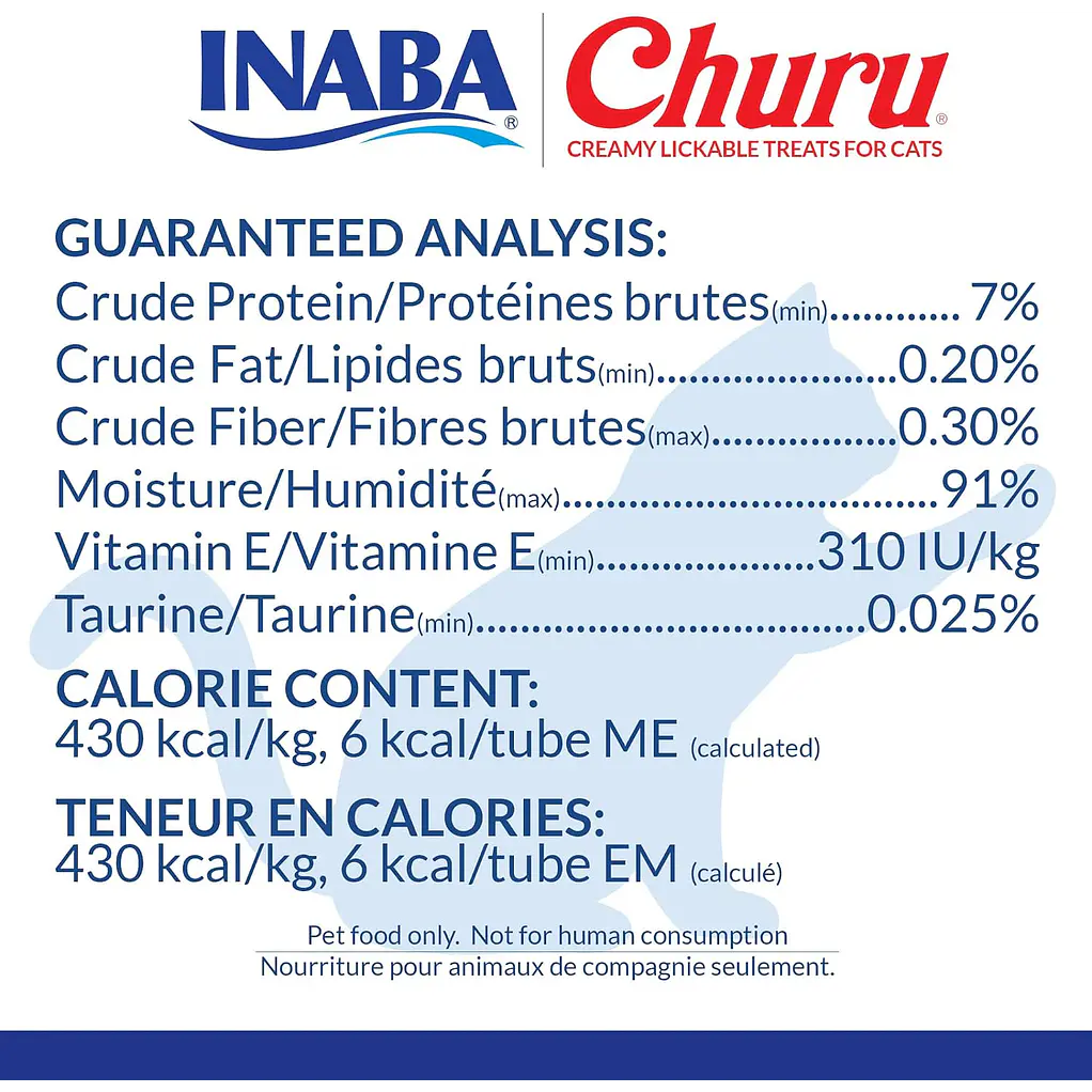 Churu Variedades de 20 Unidades de Pollo 280gr 7