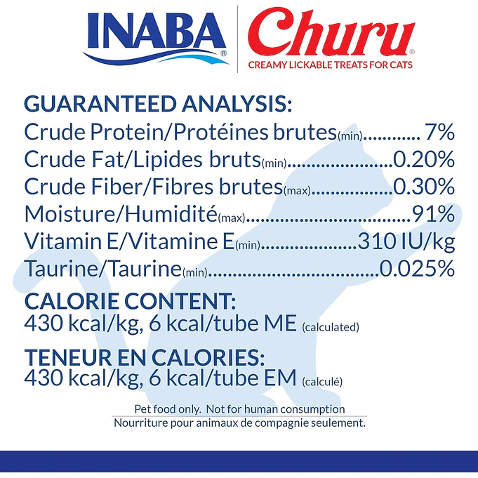 Churu Variedades de 20 Unidades de Atún  280gr 5