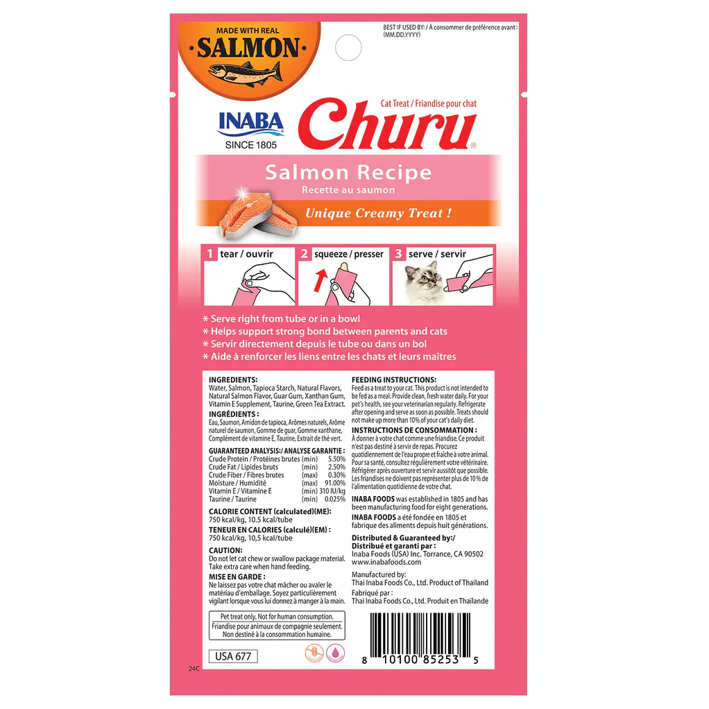 Churu Para Gato Salmón 4 Tubos Snack 56gr 2
