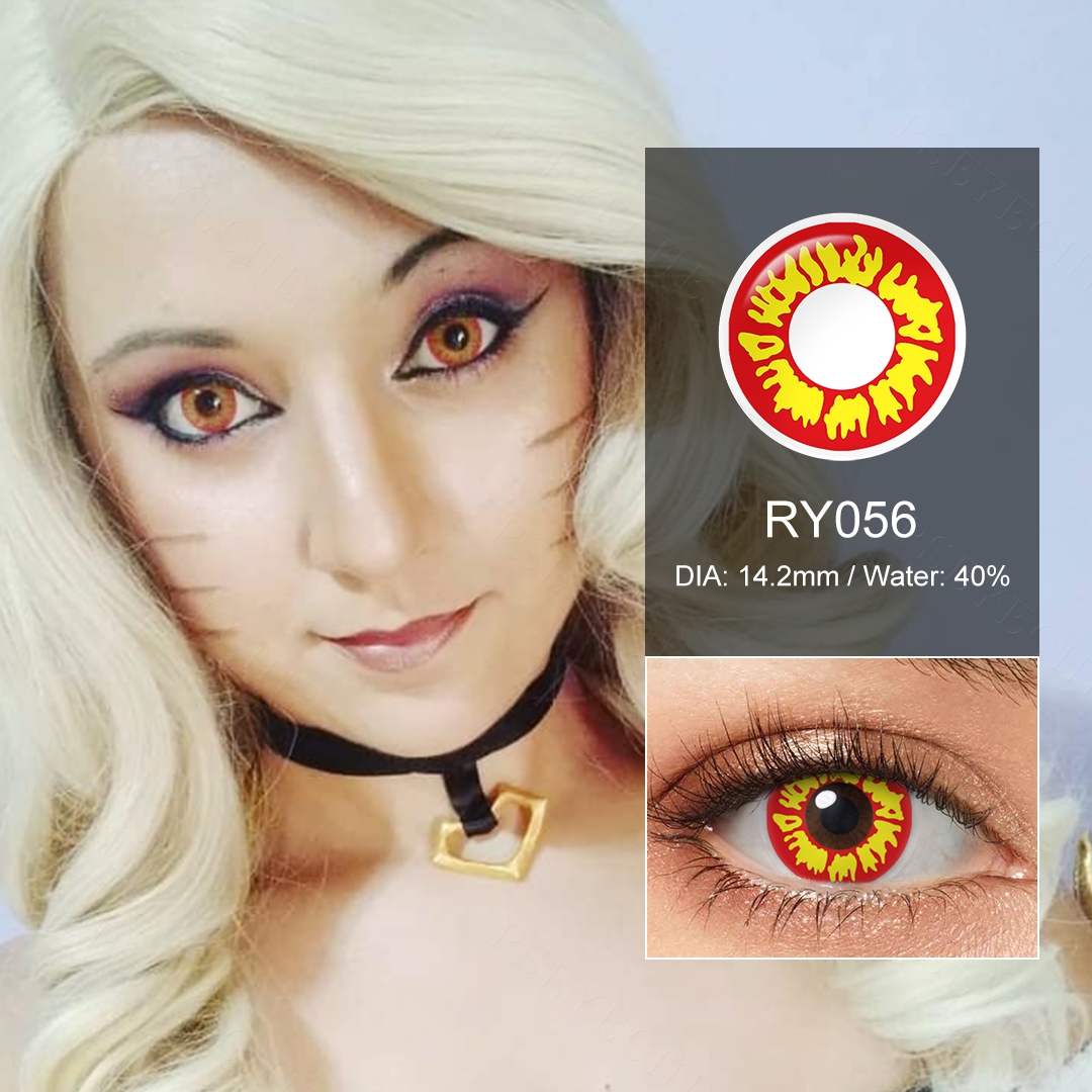 Fuego PSEYECHE