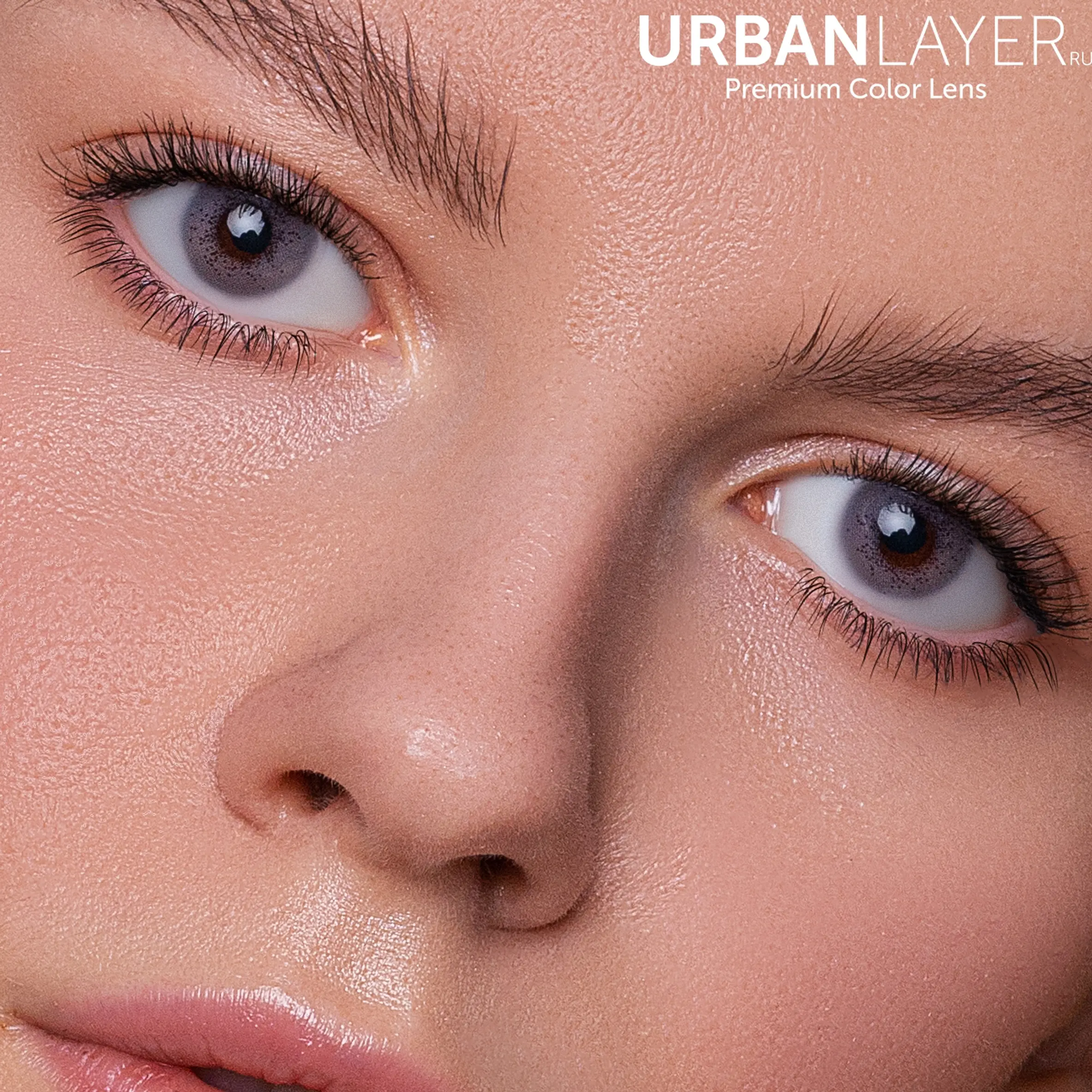 Benatural Gray Urban Layer  1
