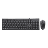 KIT ALAMBRICO TECLADO + MOUSE PHILCO