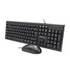 KIT ALAMBRICO TECLADO + MOUSE PHILCO