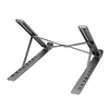 SOPORTE GRIS HP ZJ20  PARA LAPTOP 