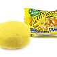 Caja Chicles Bubbaloo X70u Rellenos Sabor Plátano | Chicles Peruanos con Relleno Dulce - Miniatura 2