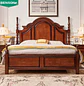Cama King Roble Americano Madera Maciza con Somier de Pino - Miniatura 3