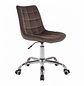 Silla Capitoné Top Oficina - Miniatura 10