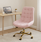 Silla Botón Escritorio Rosa - Miniatura 2