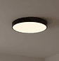 Lámpara Led Redondo 400mm Sobrepuesto Con Control Madera Oscuro 36w+36w - Miniatura 1