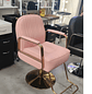 Sillon Peluqueria Rosado de Eco Cuero con Apoya Pies - Miniatura 3