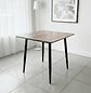Mesa Cuadrada Minimalista Café 75cm - Miniatura 1
