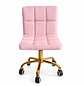 Silla de Manicure Rosada con Ruedas Base Dorada para Salón de Belleza y Estética - Miniatura 4