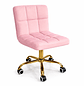 Silla de Manicure Rosada con Ruedas Base Dorada para Salón de Belleza y Estética - Miniatura 5