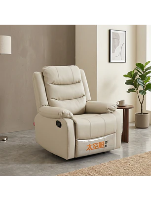 Sofá Bergère Individual Reclinable en Cuero Sintético PU