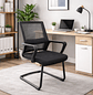 Silla de Visita Ergonómica para Oficina con Malla Negra - Miniatura 1