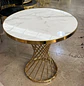 Mesa de Centro Redonda con Mármol Blanco y Base Dorada o Plateada - Miniatura 6