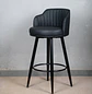 Taburete de Bar Eco Cuero Acolchado con Respaldo y Base Metálica - Miniatura 5
