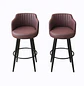 Set de 2 Taburetes de Bar 66 cm Eco Cuero Acolchados y Patas Metálicas Negras - Miniatura 11
