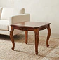 Mesa de Centro Cuadrada Clásica de Madera Tallada para Living y Sala - Miniatura 4