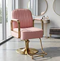 Sillón de Peluquería en Eco Cuero con Apoya Pies Dorado - Miniatura 1