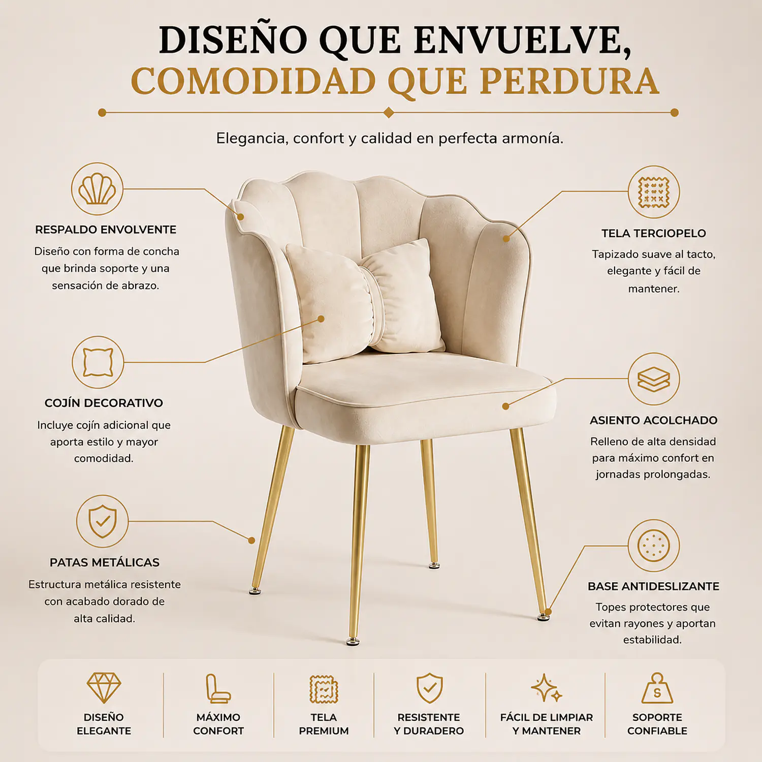 Sitial de Terciopelo Acolchado Color Beige con Patas Doradas Shell Élite Cream 2