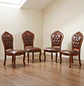 Set 4 Sillas de Comedor Clásicas Tapizadas en Cuero Sintético - Miniatura 1