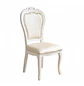 Silla Comedor Grecia Blanca de Madera Americana Clásica - Miniatura 5