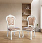 Set de 2 Silla de Comedor Blanca Monaco Tapizada con Tela Estampada - Miniatura 1