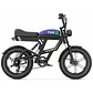 Bicicleta Eléctrica - Miniatura 1