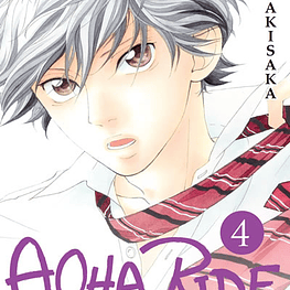 AOHA RIDE #04