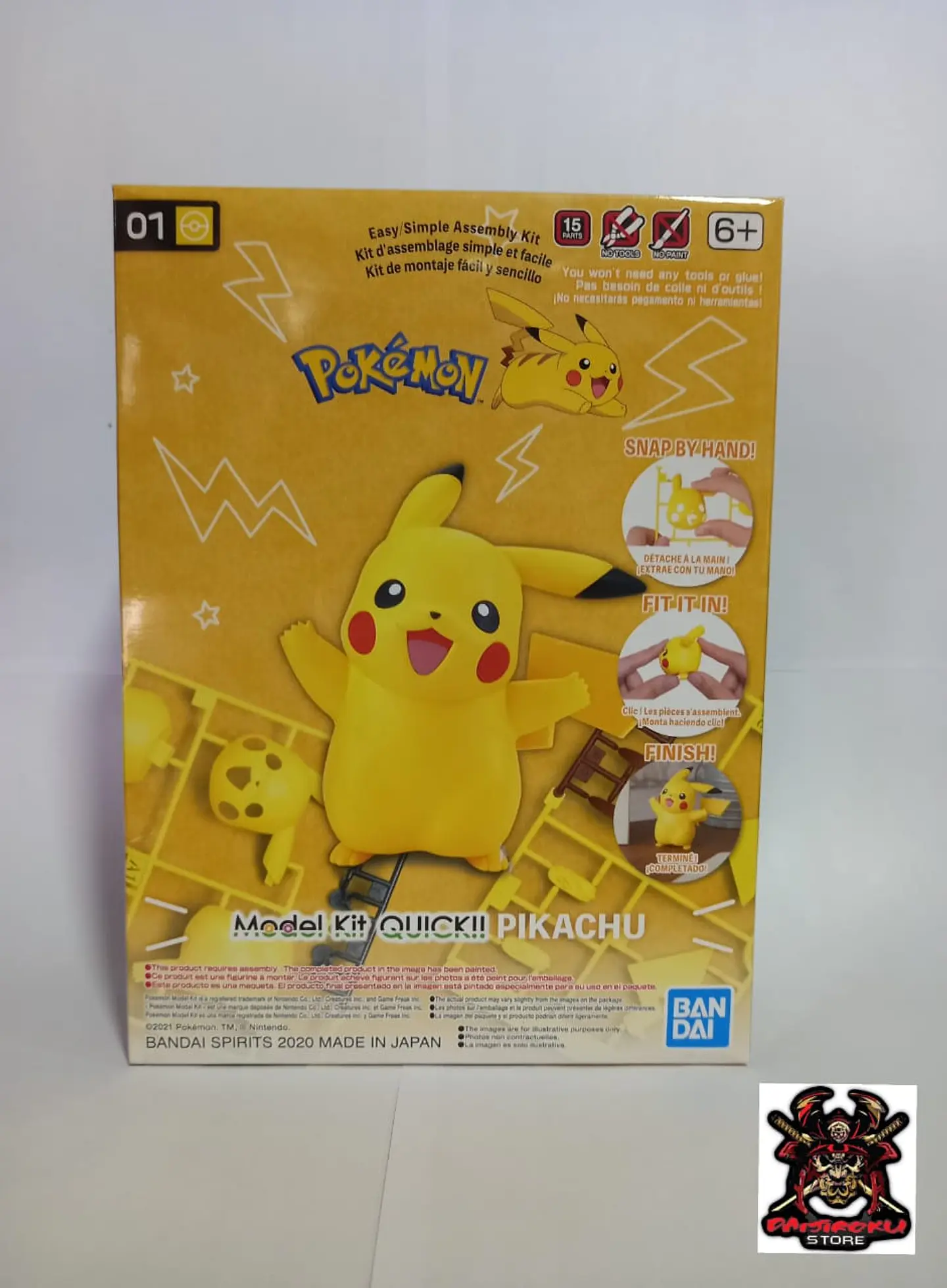 Pikachu 1