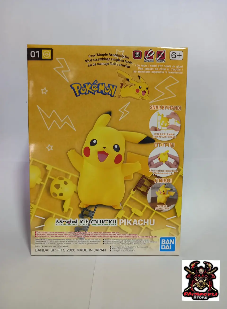 Pikachu 1
