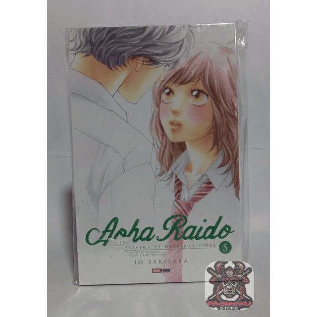 Ao Haru Ride Vol Nº 5