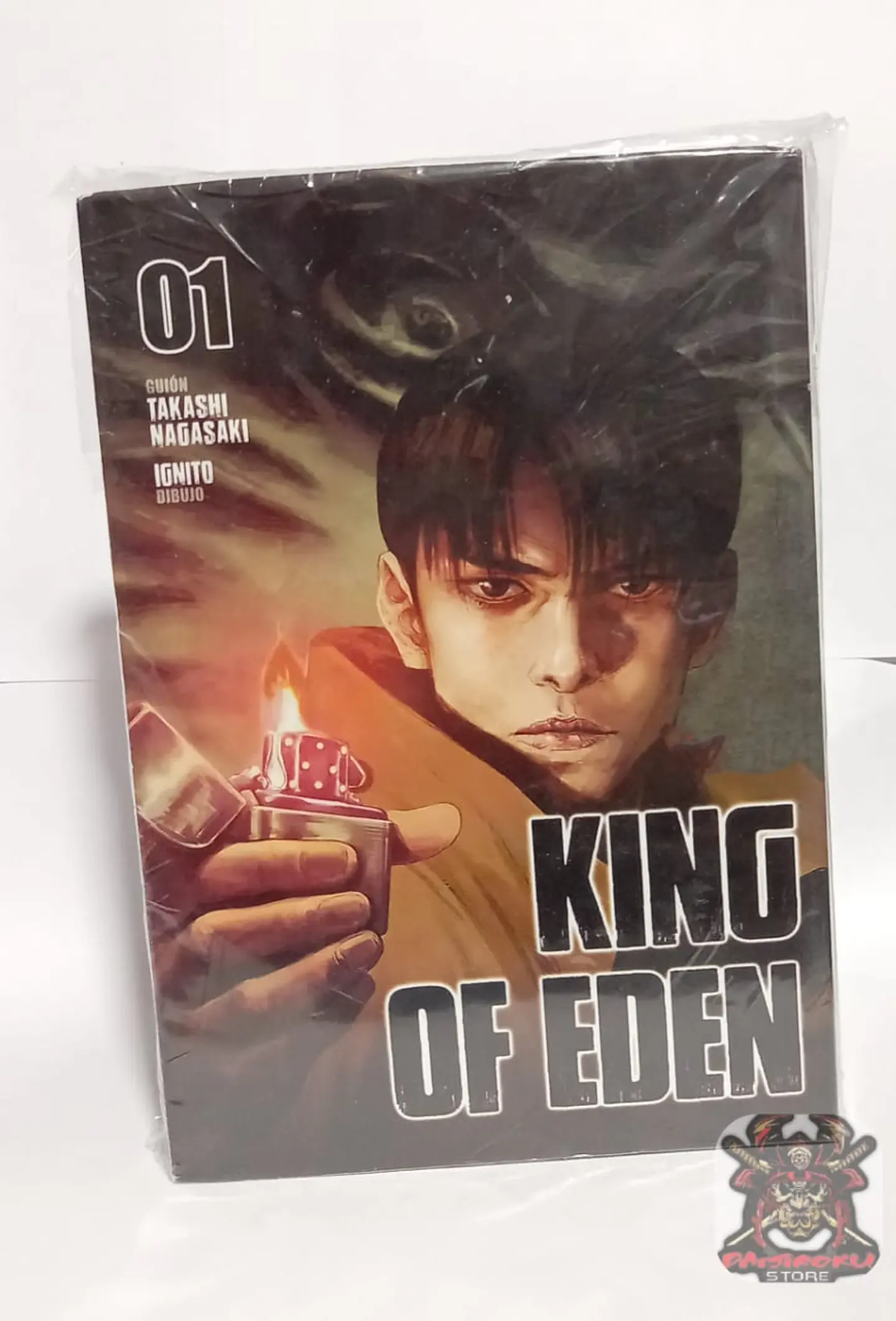 King of Eden Vol Nº 1 1
