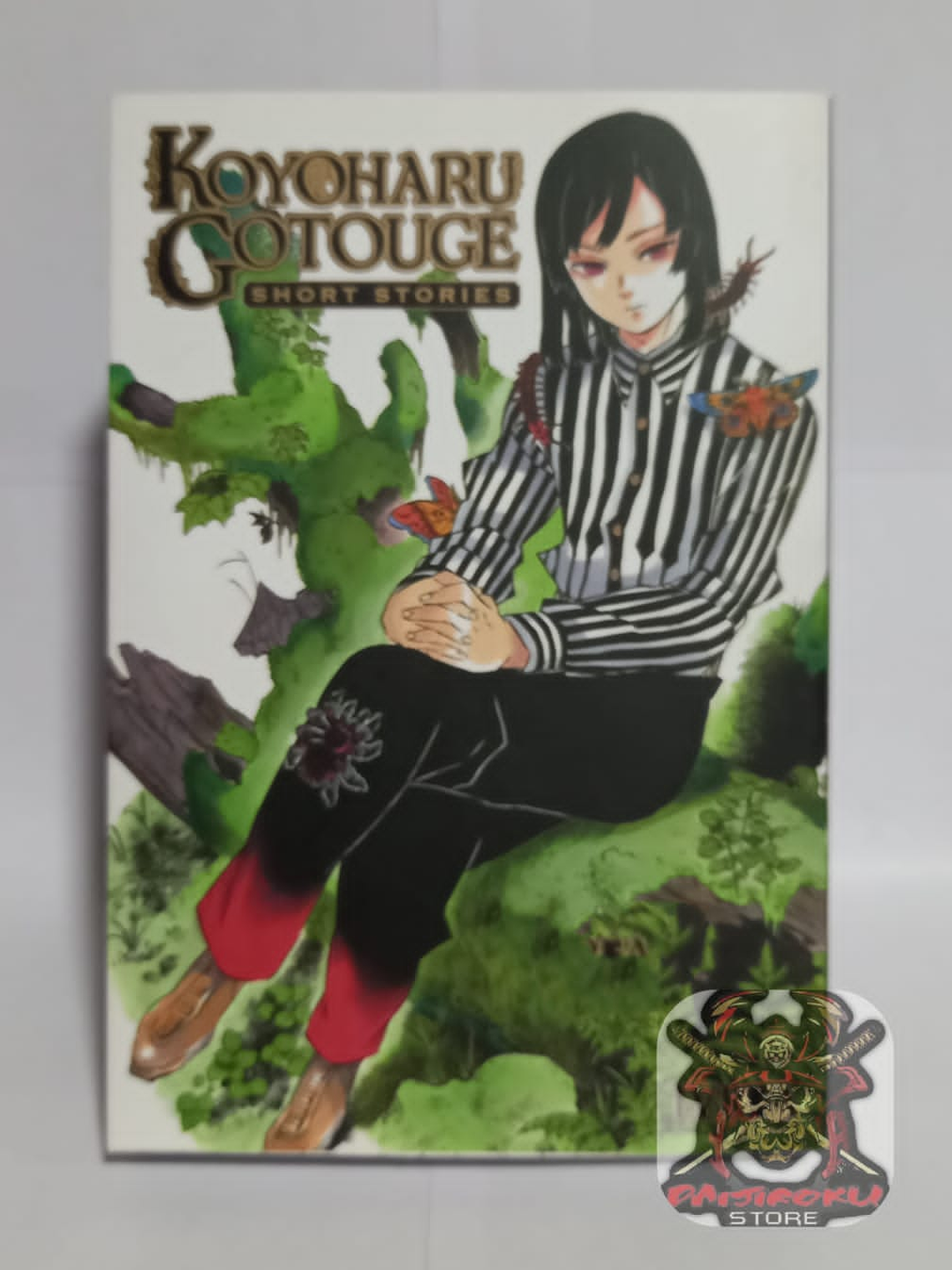 Koyoharu gotouge Historias Cortas 1