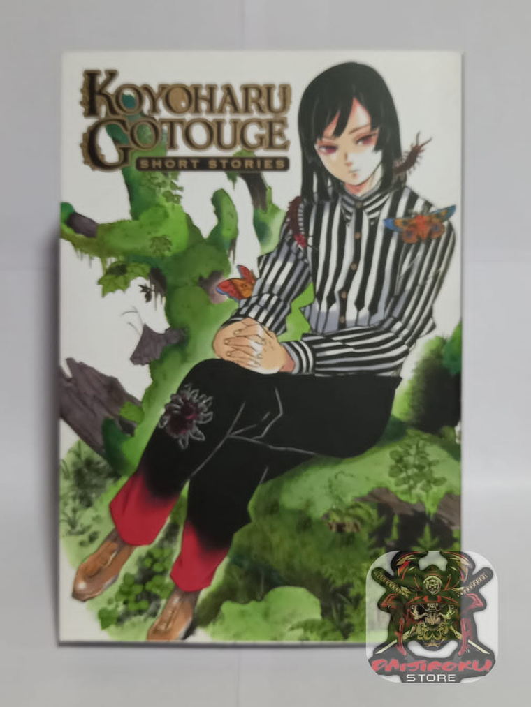 Koyoharu gotouge Historias Cortas 1