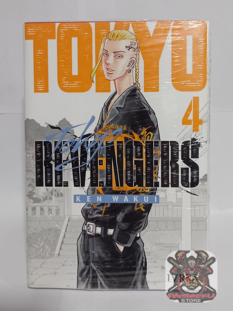 Tokio Revengers Vol Nº4 1