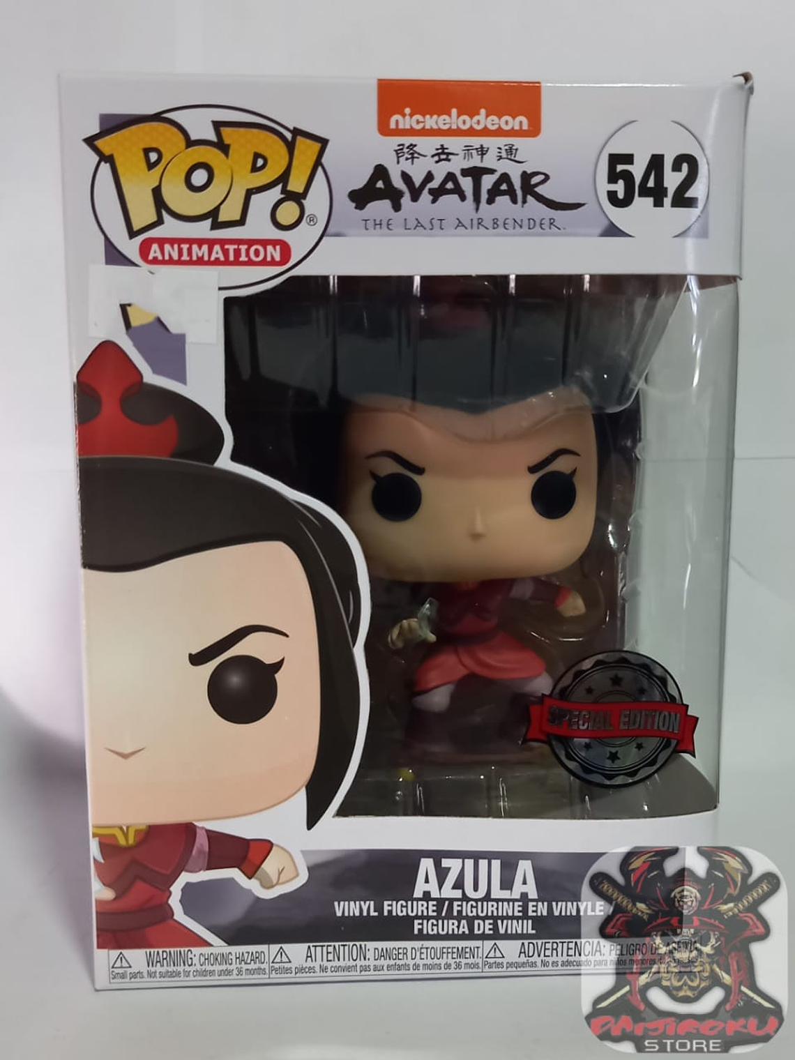 AZULA 