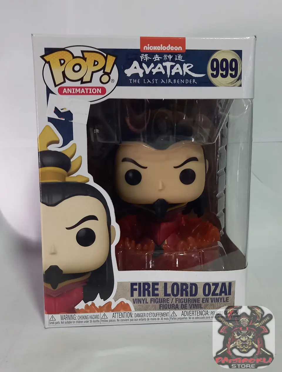 FIRE LORD OZAI 