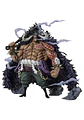  One Piece Kaido King Figura de acción Bandai Spirits SH Figuarts ZERO - Miniatura 2