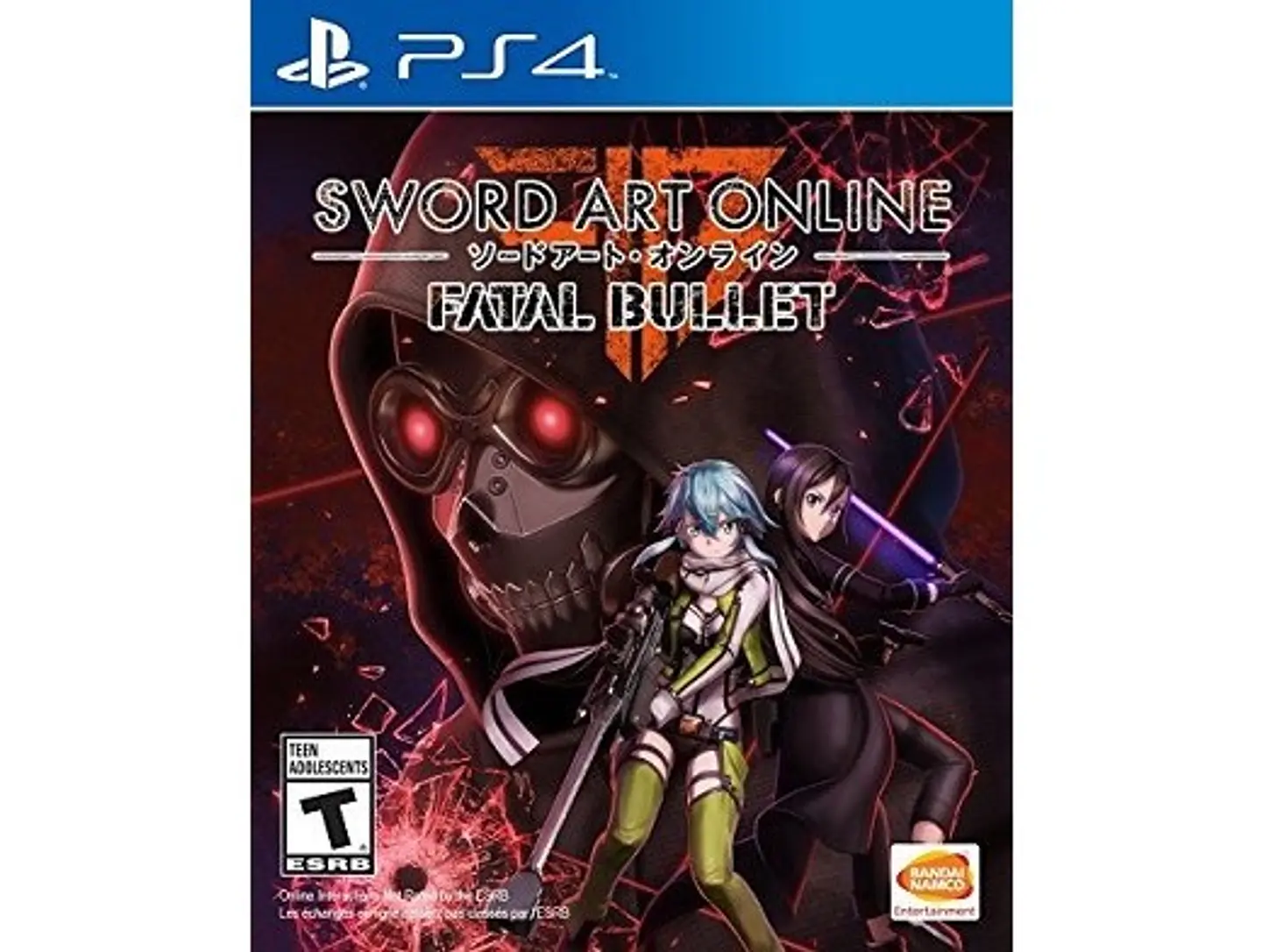 Sword Art Online 