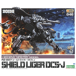 Kotobukiya Zoids RZ-007 Shield Liger DCS-J ZOIDS