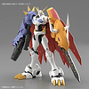 Omegamon Bandai Figure-rise Standard 