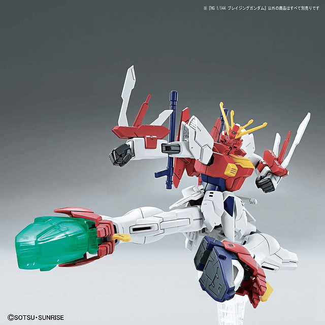 Bandai HG 1/144 Gundam Breaker Battlogue Blazing Gundam