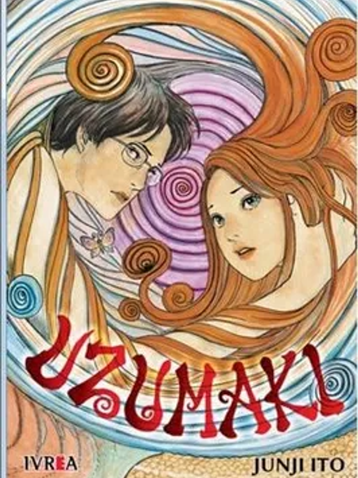 Usumaki junji Ito 1