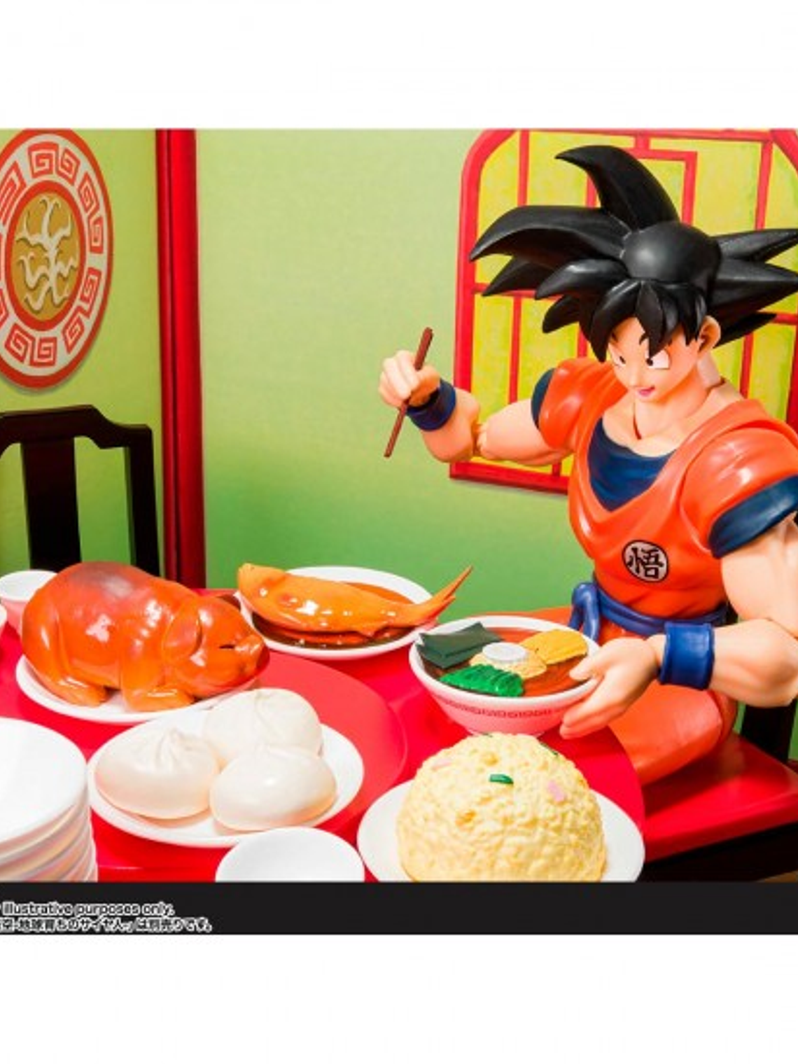 Son Goku’s HaraHaChibunme Set Sh Figuarts 1