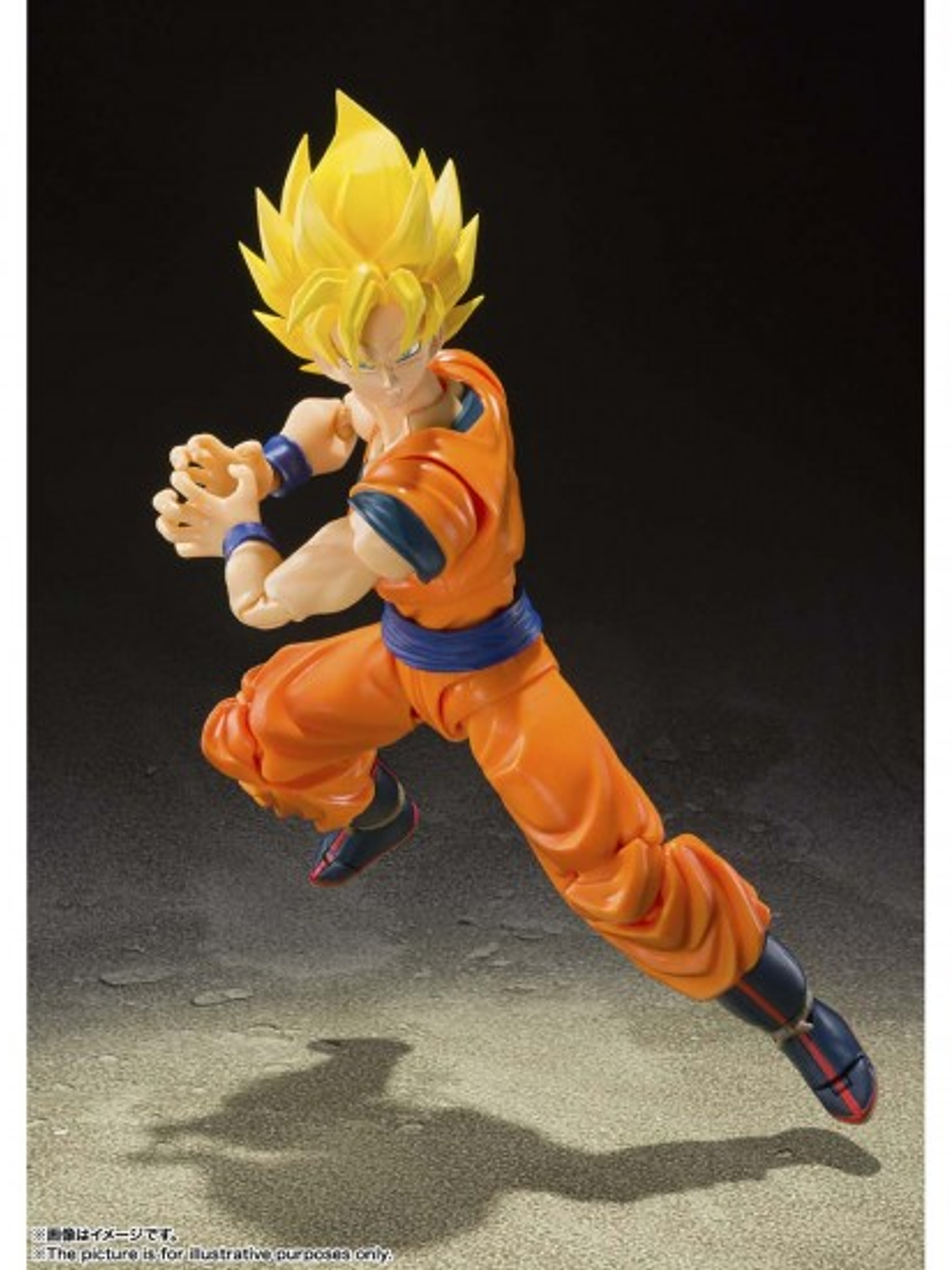 S.H.Figuarts - Super Saiyan Full Power Son Goku 1